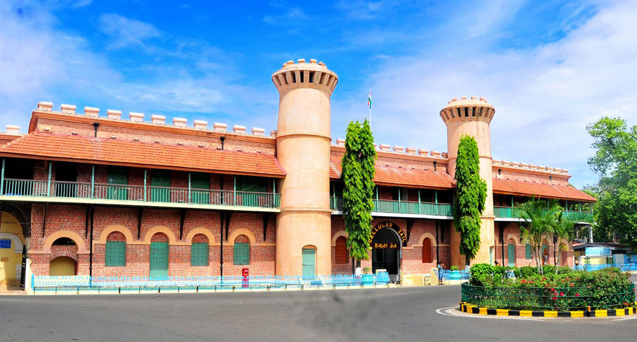 Cellular Jail, Port Blair
